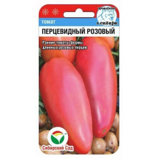 Семена Томат Перцевидный розовый 20шт (Сиб Сад)