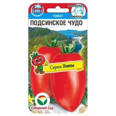 Семена Томат ПОДСИНСКОЕ ЧУДО 20шт (Сиб Сад)