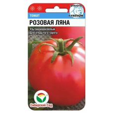 Семена Томат Розовая Ляна 20шт (Сиб сад)