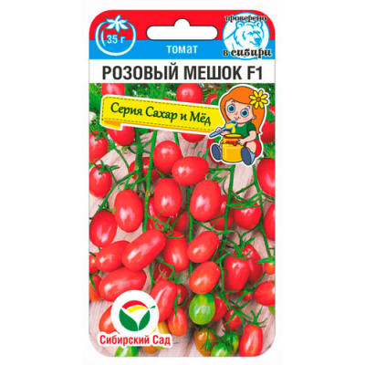 Семена Томат Розовый мешок F1 15шт (Сиб Сад)