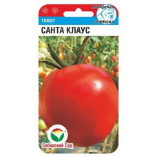 Семена Томат Санта-Клаус 20шт (Сиб Сад)