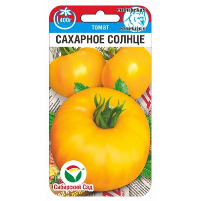 Семена Томат Сахарное солнце 20шт (Сиб Сад)