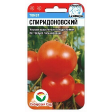 Семена Томат Спиридоновский 20шт (Сиб сад)