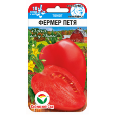 Семена Томат Фермер Петя 20шт (Сиб Сад)