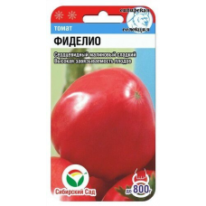 Семена Томат ФИДЕЛИО 20шт (Сиб сад)