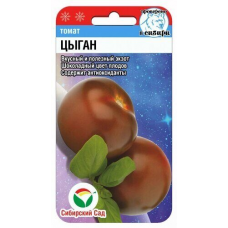 Семена Томат Цыган 20шт (Сиб Сад)