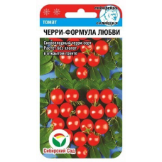 Семена Томат Черри Формула любви 20шт (Сиб Сад)