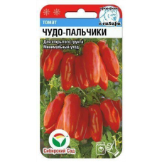 Черри томат Чудо-пальчики, 20 семян (Сибирский Сад)