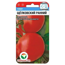 Семена Томат Щелковский ранний 20шт (Сиб сад)