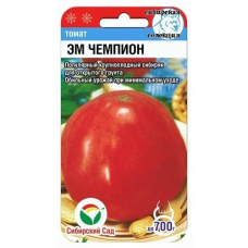 Семена Томат ЭМ ЧЕМПИОН 20шт (Сиб сад)