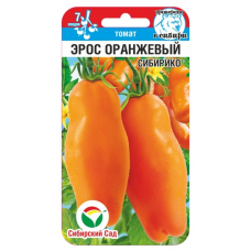 Семена Томат Эрос оранжевый 20шт (Сиб Сад)