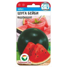 Семена Арбуз Шуга Бейби 5шт (Сиб Сад)