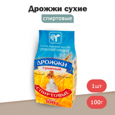 Дрожжи сушеные Спиртовые 100 гр.