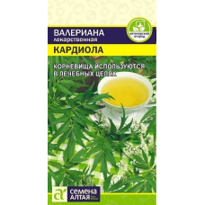 Валериана лекарственная Кардиола (Семена Алтая)