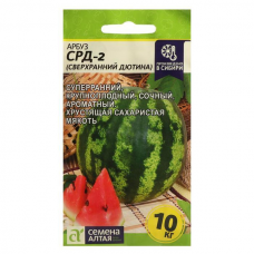 Арбуз Сверхранний Дютина-2 (Семена Алтая)