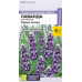 Лаванда английская Синее копье, 5 семян (Семена Алтая)