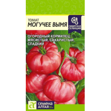 Томат Могучее вымя (Семена Алтая)