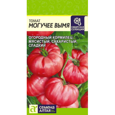 Томат Могучее вымя (Семена Алтая)