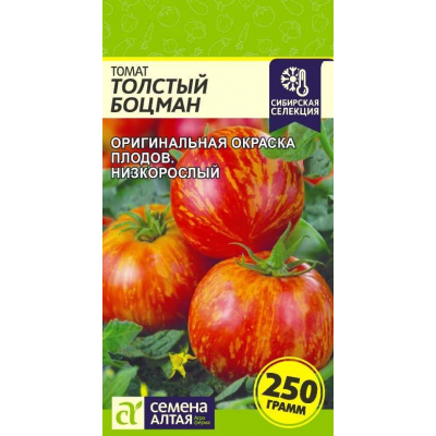 Томат Толстый боцман (Семена Алтая)