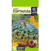 Тыква крупноплодная Тортилла, 1г (Семена Алтая)