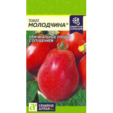 Томат крупноплодный Молодчина, 0,05г (Семена Алтая)