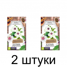 Алтей Лекарственный (Семена Алтая) -2шт