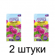 Армерия приморская Блестящая роза (Семена Алтая) -2шт