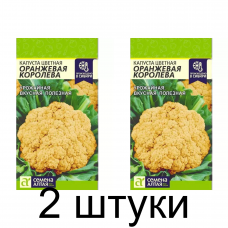 Дельфиниум крупноцветковый Голубая бабочка (Семена Алтая) -2шт