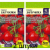 Томат стелющегося типа Запуняка 0,05г (Семена Алтая) -2шт Томат стелющегося типа Запуняка 0,05г (Семена Алтая) -2шт