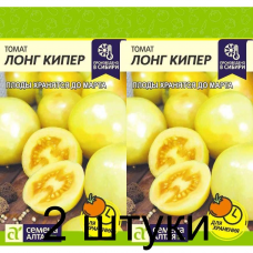 Томат Лонг кипер (Семена Алтая) -2шт