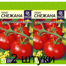 Томат Снежана (Семена Алтая) -2шт