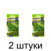 Чечевица Зеленая (Семена Алтая) -2шт