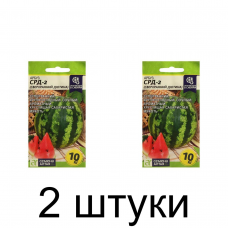 Арбуз Сверхранний Дютина-2 (Семена Алтая) -2шт