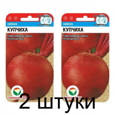 Семена Свекла Купчиха 2гр (Сиб сад) -2шт