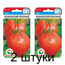 Семена Томат Абаканский Красный 20шт (Сиб Сад) -2шт