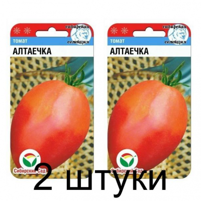 Семена Томат Алтаечка 20шт (Сиб сад) -2шт