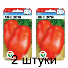 Семена Томат Алые свечи 20шт (Сиб сад) -2шт