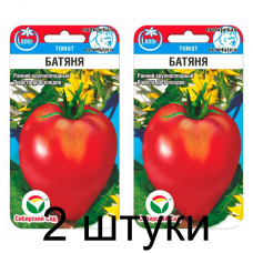 Семена Томат БАТЯНЯ 20шт (Сиб сад) -2шт