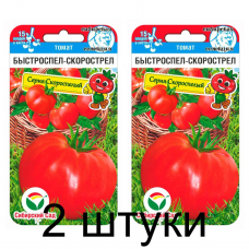 Семена Томат Быстроспел-Скорострел 20шт (Сиб Сад) -2шт