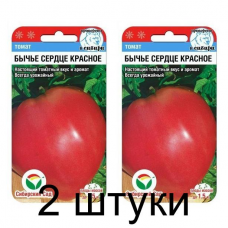 Семена Томат Бычье сердце красное 20шт (Сиб сад) -2шт
