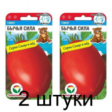 Семена Томат Бычья сила 20шт (Сиб Сад) -2шт