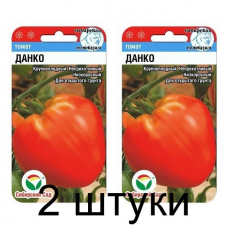 Семена Томат Данко 20шт (Сиб сад) -2шт