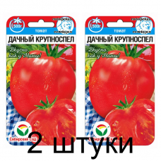 Семена Томат Дачный крупноспел 20шт (Сиб Сад) -2шт