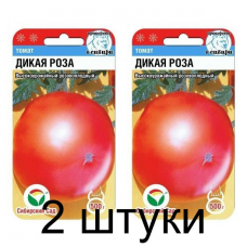 Семена Томат Дикая роза 20шт (Сиб сад) -2шт