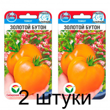 Семена Томат Золотой бутон 20шт (Сиб Сад) -2шт