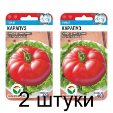 Семена Томат Карапуз 20шт (Сиб Сад) -2шт