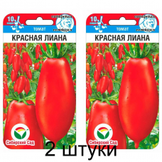 Томат кистевой Красная лиана, 20 семян (Сибирская селекция) -2шт
