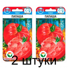 Семена Томат Папаша 20шт (Сиб Сад) -2шт