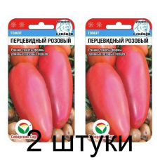 Семена Томат Перцевидный розовый 20шт (Сиб Сад) -2шт