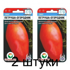 Семена Томат ПЕТРУША ОГОРОДНИК 20шт (Сиб сад) -2шт